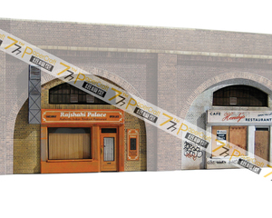 [777纸模型]20 桥拱下的商店OO HO N比例1:76 87 150火车建筑场景