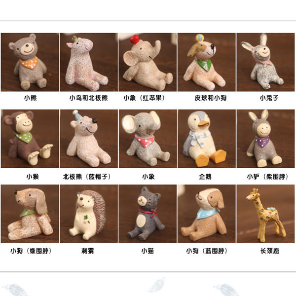 多肉摆件树脂mini仰望星空小动物 家居拍摄道具zakka杂货摆件