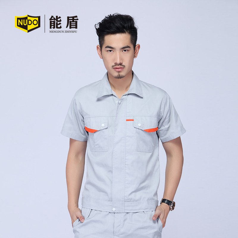 Vêtement de travail en coton - Ref 1915098 Image 1