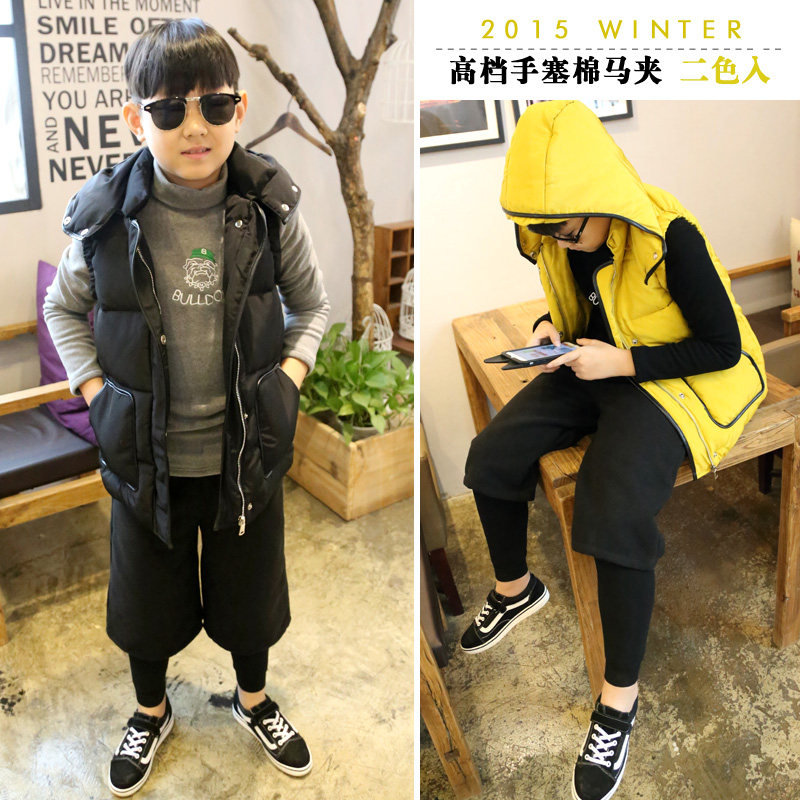 Gilet garcon - Ref 2067748 Image 1