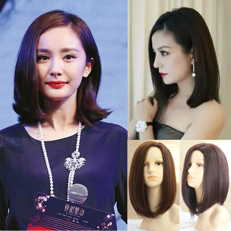 Extension cheveux - Chignon - Ref 228469 Image 13