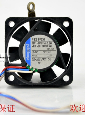 全新原装德国ebm-papst 412F/2H DC12V 0.80W 4010 4CM散热风扇