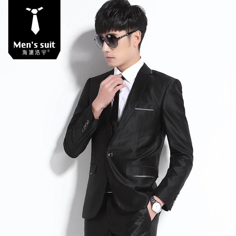 Costume homme HAIPAI HAOYU 100% Polyester pour printemps - Ref 1549828 Image 1