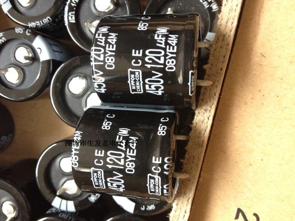 电解电容450V120UF /120UF 450V全新原装 日本黑金刚 体积 25X30