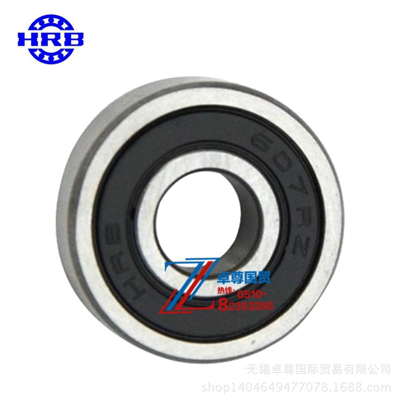 哈尔滨 6314-2RZ/P5 D180314 HRB 轴承 哈轴 深沟球 高精度 314