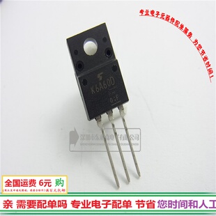 K6A60D 场效应三极管6A600V TO220F TK6A60D 全新现货