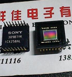 【实体店】ICX258AL SONY CCD传感器