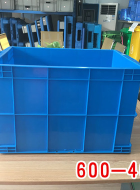 600-400塑料周转箱长方形绿色带盖储物筐胶框收纳箱子590*450*400