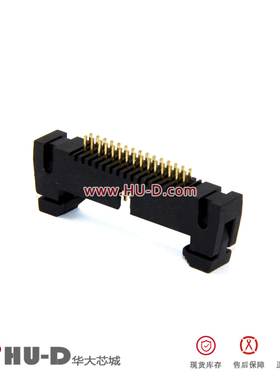 L-YO牛角座直针 DC2-30P直脚 30芯牛角插座 排线插座1.27间距黑色