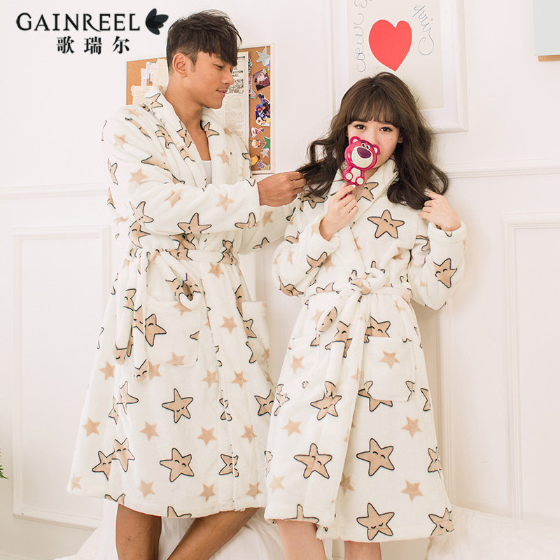 Peignoir jeunesse GAINREEL HRH16086- - Ref 594043 Image 1