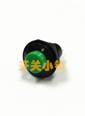 HONGJU台湾宏聚按钮开关 PB-01-PP-G 12MM开孔 DS-313 按通 绿色