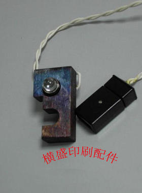 K544-6831-014 小森机电眼投光器 SF100608 小森印刷机配件