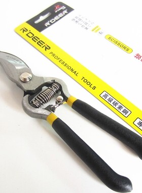 飞鹿 RDEER 8寸园艺剪 园林剪 花园剪 花枝剪 RT-2260A