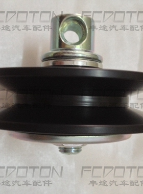 陆巡4500 LC80 FZJ80 空调调整轮FZJ100 空调皮带涨紧轮