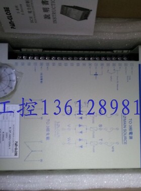 台湾泛达(PAN-GLOBE) E-3P-380V160A-1 大尺寸 可控硅SCR 调压器