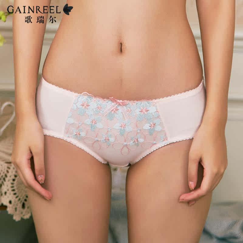 Slip jeunesse GAINREEL BWP16485 - Ref 640849 Image 1