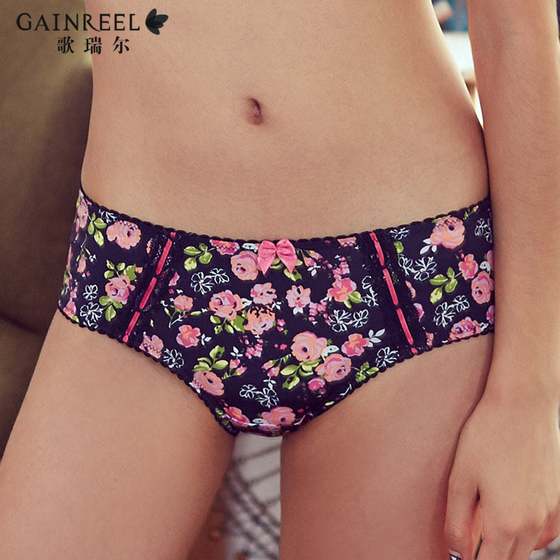 Slip jeunesse GAINREEL BWP16338 - Ref 665608 Image 1