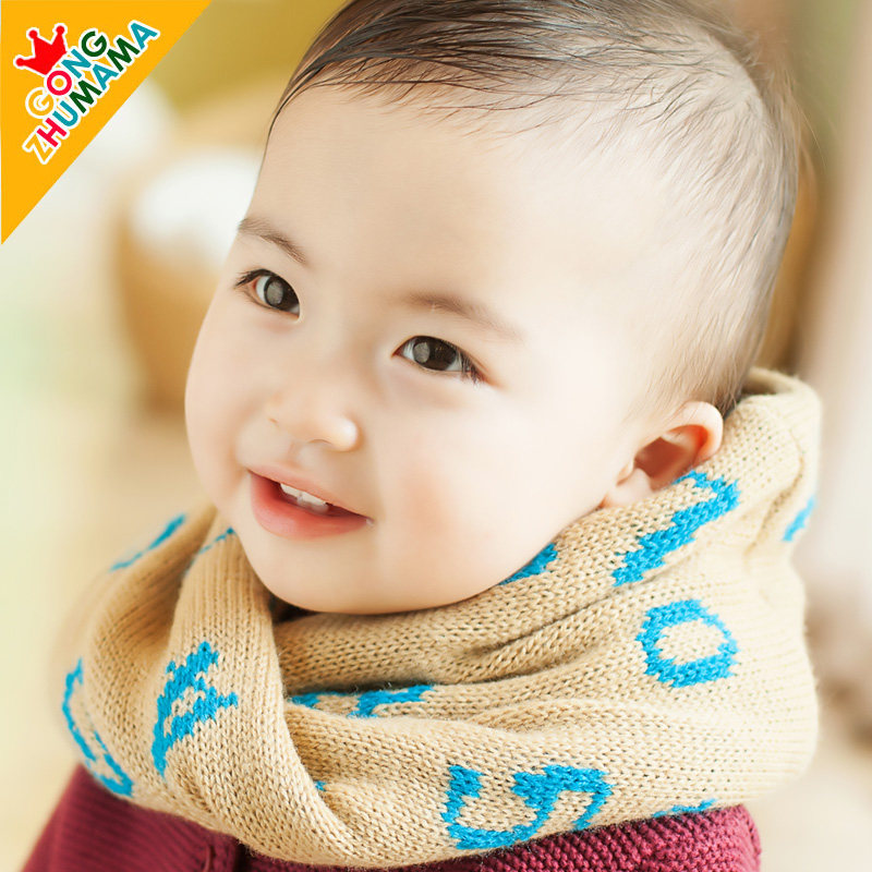 Echarpe enfant - Ref 2142143 Image 1