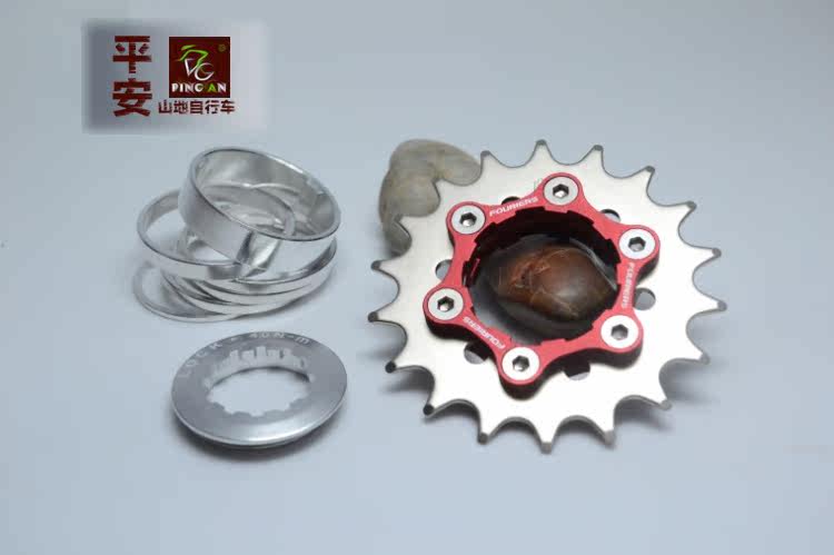 Pignon de vélo FOURIERS - Ref 2378265 Image 1