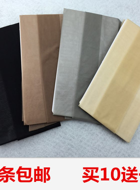 精品超薄丝袜透明打底袜夏季女无痕黑包芯丝纯色连裤袜子防勾丝