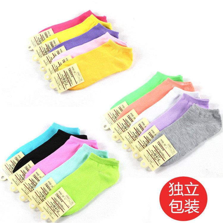 Chaussettes - collants simple - Ref 771890 Image 1