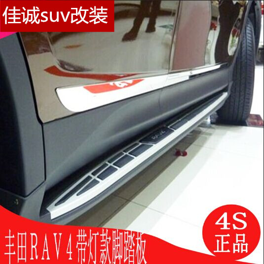 14-19款rav4踏板16新款RV4新款荣放专用脚踏板RAV4脚踏板