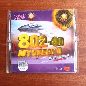 友谊729鬼斧系列 802-40韧弹转国产海绵正胶套胶