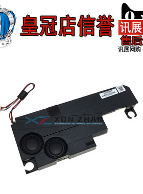 惠普ENVY15T15-AE15-AH喇叭