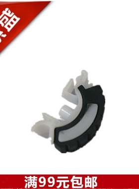 琪盛适用佳能IR1600 2016 2318 165 155 2420 2320 2018搓纸轮半圆