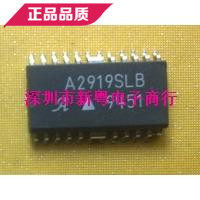 A2919SLB 正品现货 正规卖家 准确报价 快速发货 有单好谈