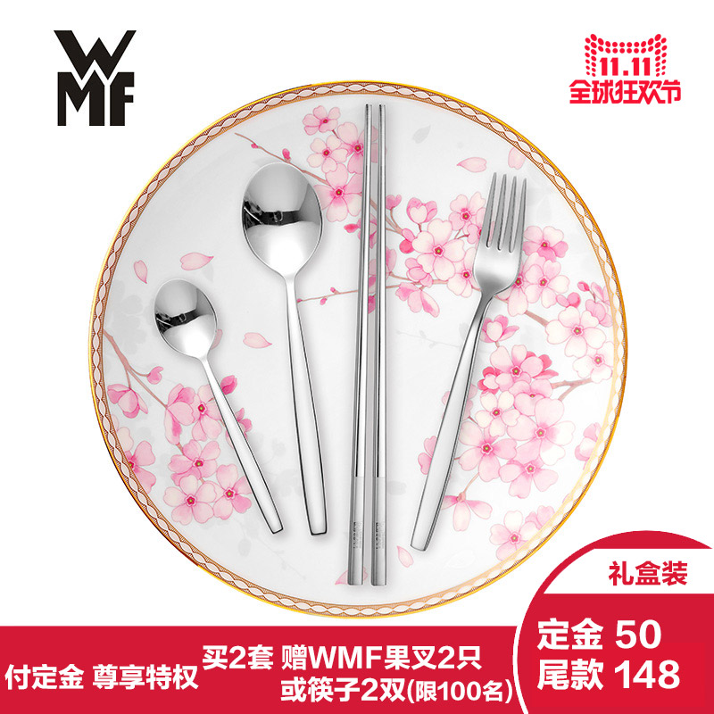 #好店即正义#用趁手的工具和原料延续烹饪的快感