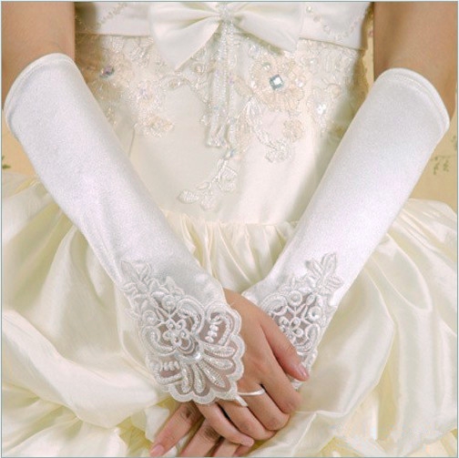 Gants pour fille - Ref 2150374 Image 1