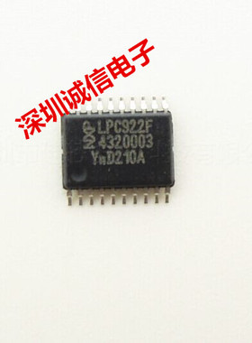 微控制器P89LPC922FDH LPC922F P89LPC922F NXP TSSOP原装单片机