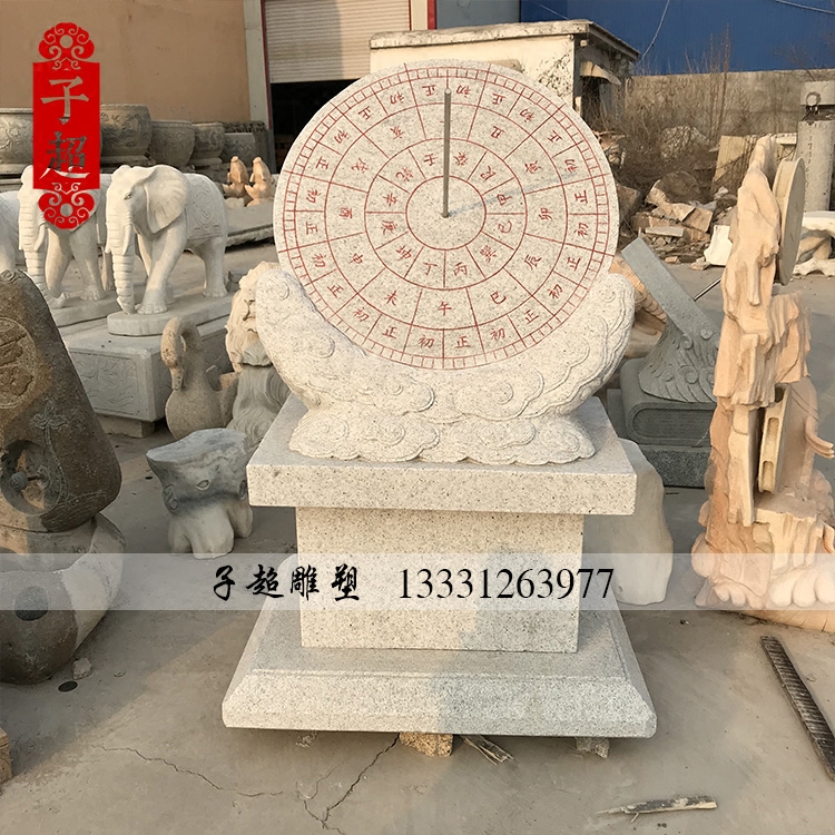 太阳古代计时器学校雕塑大理石