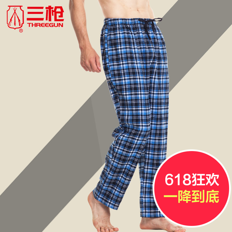 Pantalon pyjama Moyen-âge THREEGUN 60539B0 - Ref 743129 Image 1