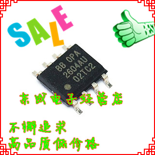 OPA2604AU OPA2604 贴片 SOP8  双运放 BB 全新原装正品 IC