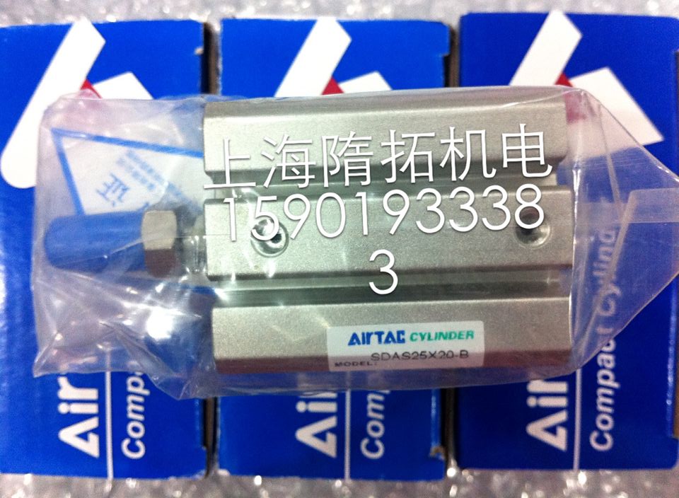 AirTAC原装正品SDAS25-20-B/SDAS50*20部分有现货全系列可以定货