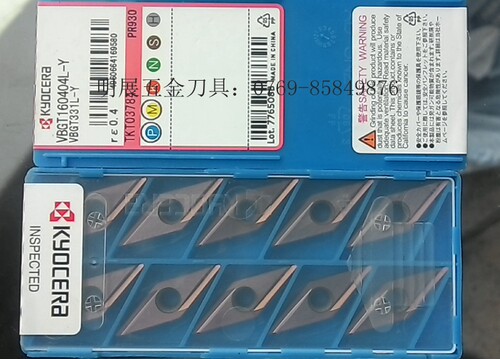 R角0.4精车刀片VBGT160404L-Y PR930数控机床车刀片JINGCI