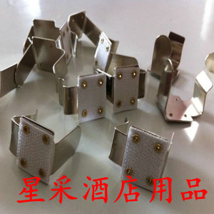 酒店桌裙会议桌裙金属台裙夹刺毛扣台裙扣子母扣桌卡夹子T台夹