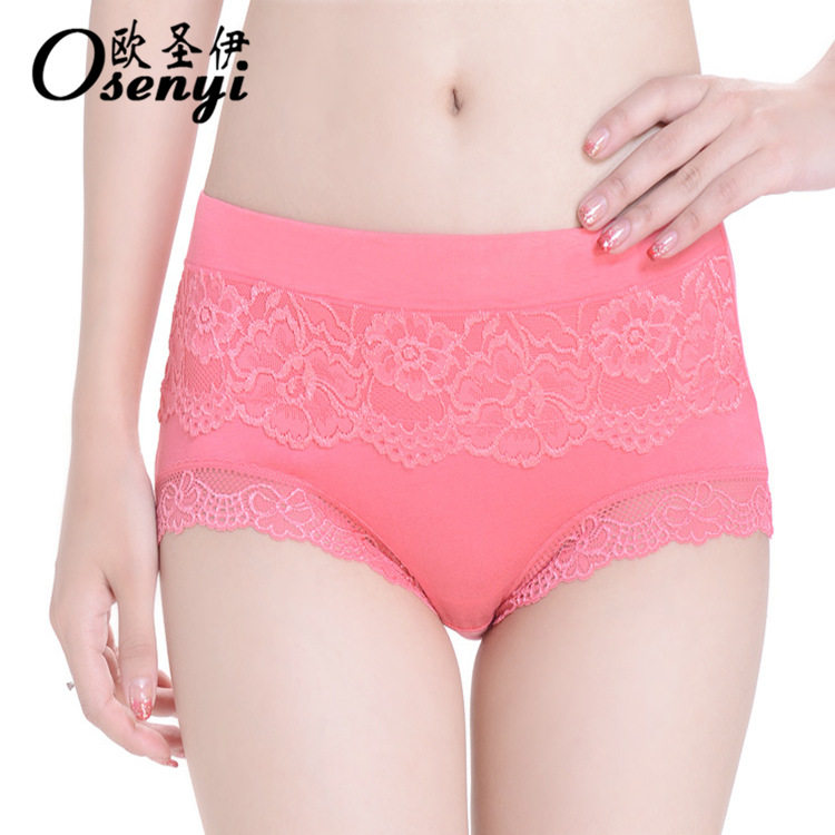 Slip jeunesse en La fibre de bambou - Ref 651838 Image 1