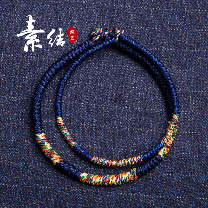 八股平安手绳手链红绳编织金刚结男女情侣红绳手绳爆款热销本命年