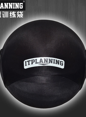 魄炼运球控球训练袋 篮球装备辅助投篮手型姿势矫正练习控球能力