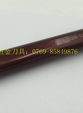 特价台湾数控车刀杆\代替京瓷内孔切槽车刀杆GIVR-2520R-1C