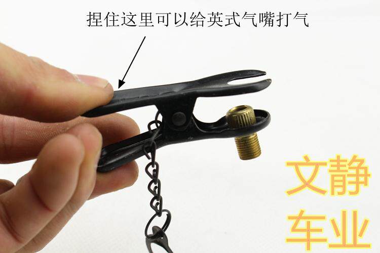 Pompe à vélo - Ref 2391394 Image 1