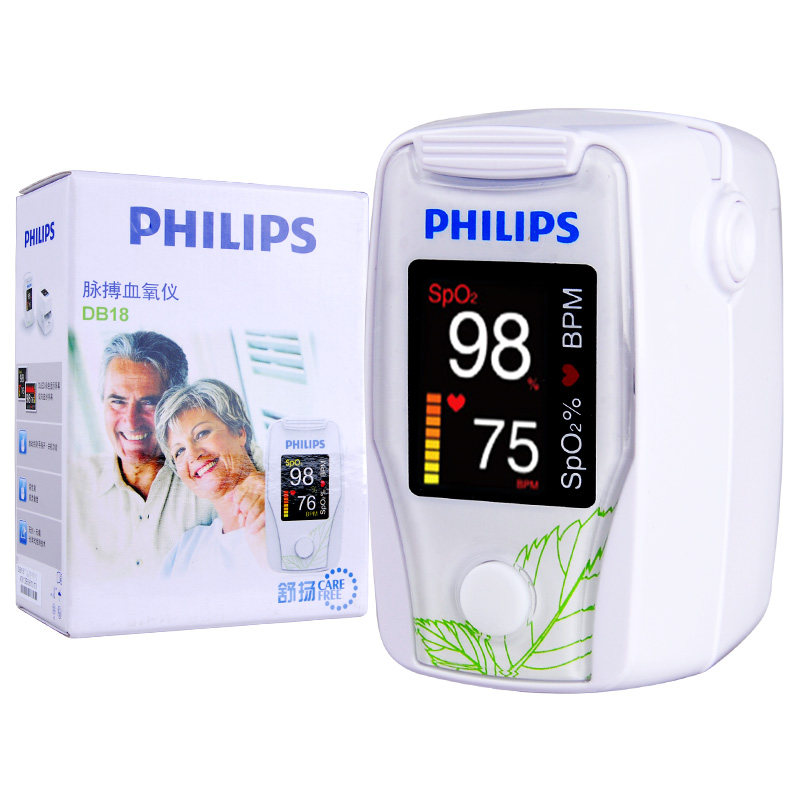 Discount]Philips DB18 Pulse Oximeter Oxygen saturation Color testing Pulse Monitorin the  OTC Drug/Medical Devices/Planning supplies , Medical Devices , Oximeter  category - from Buy2taobao.com to provide professional Taobao agent buy service