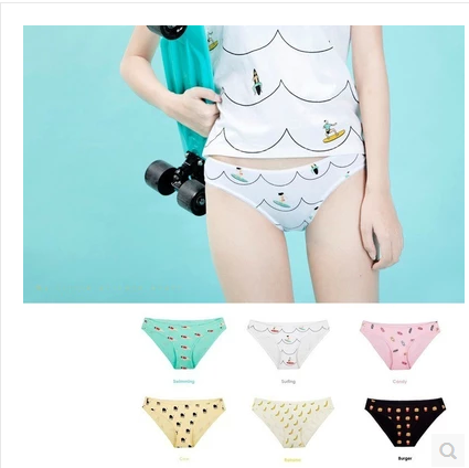 Slip en coton - Ref 644273 Image 1