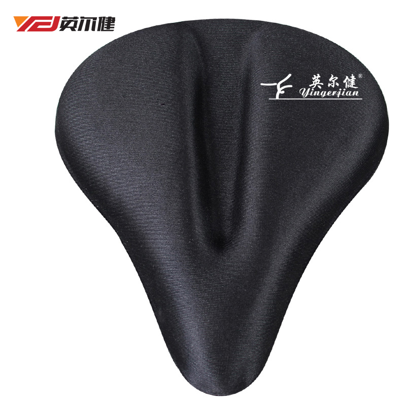 Selle de vélo - Ref 2344096 Image 1
