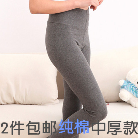 Pantalon collant jeunesse en coton - Ref 753709 Image 1