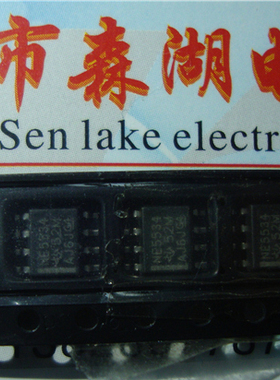 NE5534D NE5534AD NE5534 SOP-8   原装正品