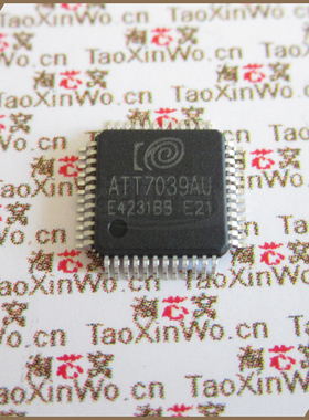 ATT7039AU ATT7039A钜泉计量芯片 单相SOC计量芯片 原装现货